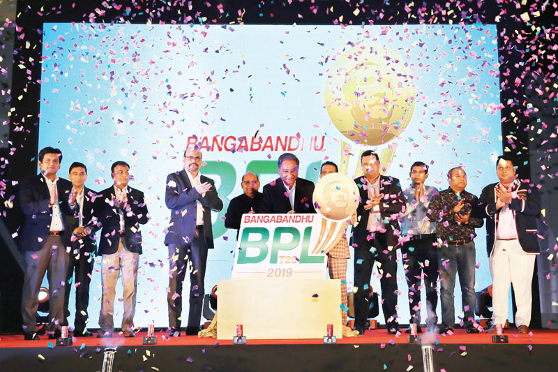 Bangabandhu BPL 2019-20 logo, draft date