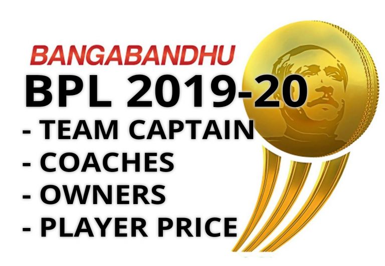 BPL 2022 Players Price, Franchise Owners and Sponsors