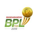 BPL 2022 Schedule PDF Download, Bangladesh Premier League Time Table