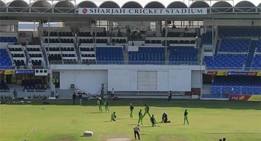 sharjah cricket stadium ground view