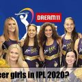 No IPL Cheerleaders Dance, IPL 2020 is opening without a glamorous ceremony