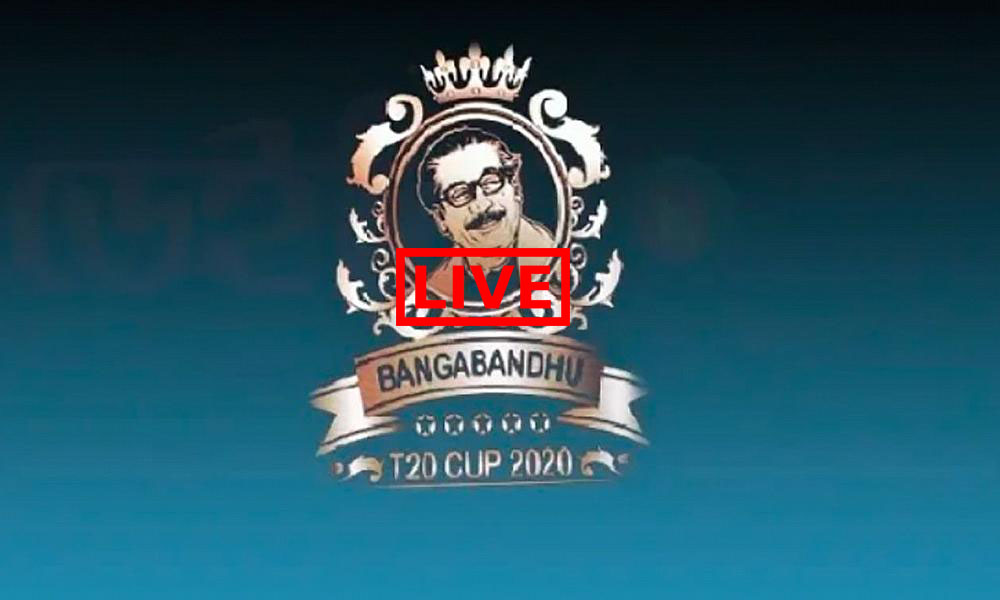Best Apps to Watch Bangabandhu T20 Cup 2020 Live Streaming on Mobile & TV