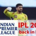 IPL 2022 Venue - All Match Locations For IPL 2022 in India
