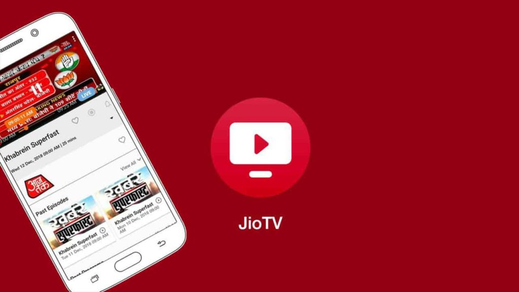 jiotv mobile app for t20 world cup