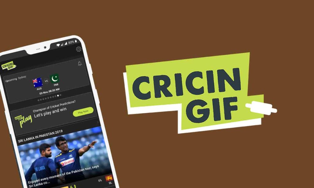 cricgif app