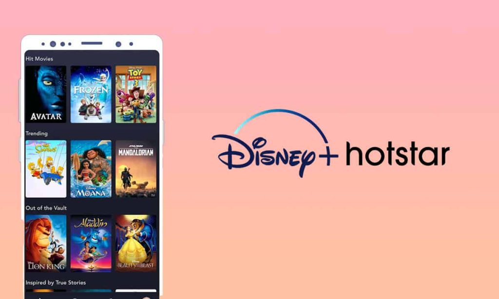 disney hotstar mobile app for world cup