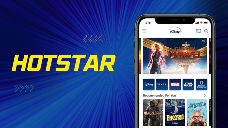 hotstar live cricket app